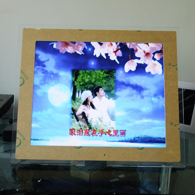 工廠直銷 17廣告機亞克力、黑色17寸廣告機 數碼相框/移動電源圖片,工廠直銷 17廣告機亞克力、黑色17寸廣告機 數碼相框/移動電源圖片大全,深圳市友誼達數碼-12-