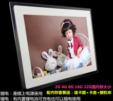 數碼相框_全部_最新上架排序 - 易購客