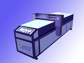 印刷設(shè)備 深圳市越達(dá)彩印科技萬能打印機營銷中心