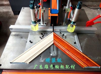 【多功能8000轉(zhuǎn)切割機(jī)精準(zhǔn)45度切角機(jī) 相框 木板 鋁材切割機(jī)】價(jià)格_廠家 - 中國供應(yīng)商