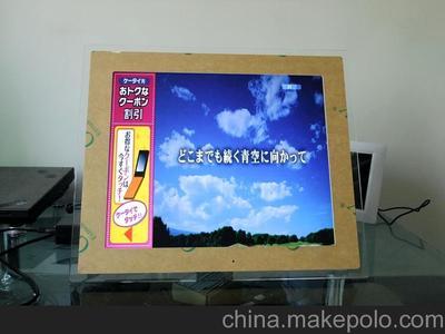 工廠直銷(xiāo)17寸廣告機(jī)全解析 亞克力材質(zhì)與數(shù)碼相框多功能應(yīng)用