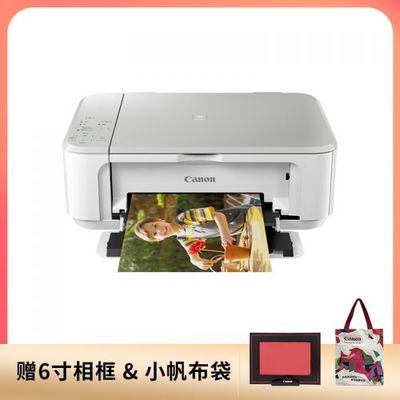 順電網(wǎng)上商城 高端家電與辦公設(shè)備的一站式購(gòu)物平臺(tái)