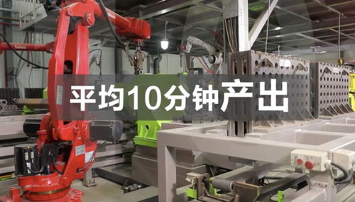 智能制造新標(biāo)桿 全球最大塔機(jī)智能工廠明日湖南揭幕，引領(lǐng)工程機(jī)械產(chǎn)業(yè)升級(jí)