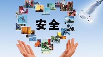 構(gòu)建企業(yè)第一道防線 面向用戶的安全最佳實踐與軟件開發(fā)策略