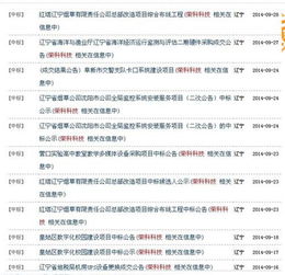 榮科科技9月訂單量激增 信息安全業(yè)務(wù)迎發(fā)展新機遇